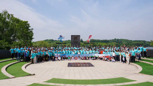 中恒博瑞助力华北电力大学北京校友会健步走活动